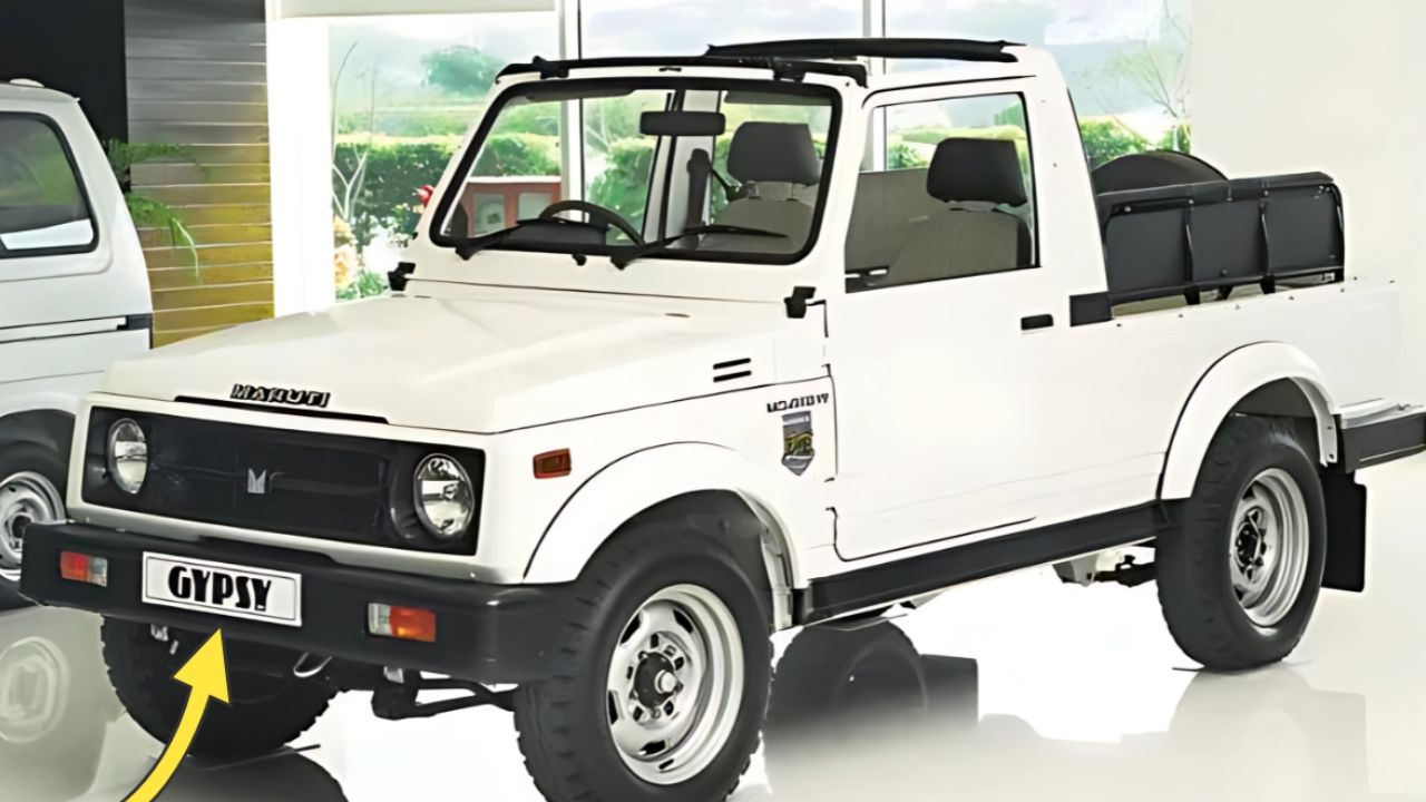 Maruti Gypsy 2025