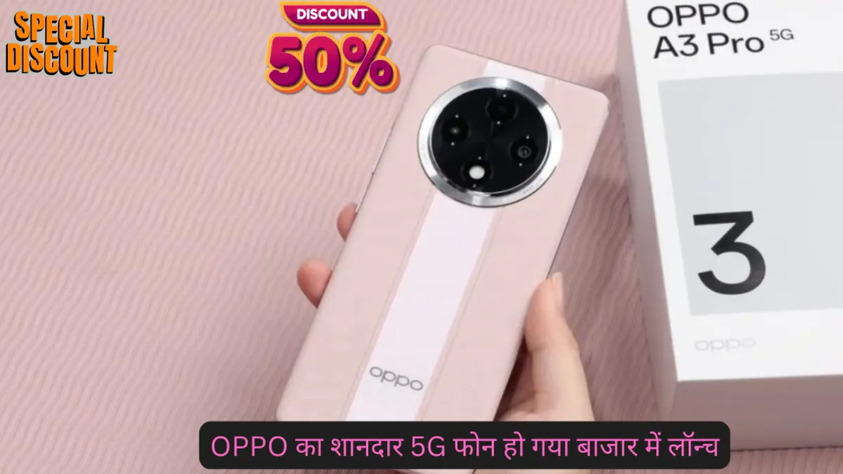 OPPO A5x 5G
